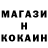 АМФЕТАМИН Розовый Lyudmyla Mash