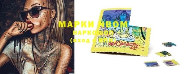 MDMA Premium VHQ Балабаново