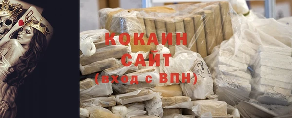метадон Баксан