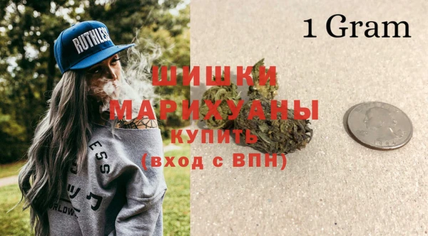 метадон Балахна