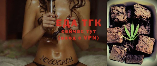 метадон Балахна