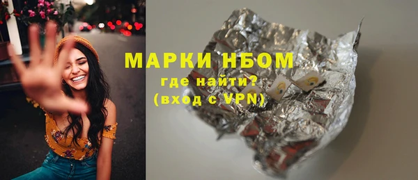 метадон Баксан