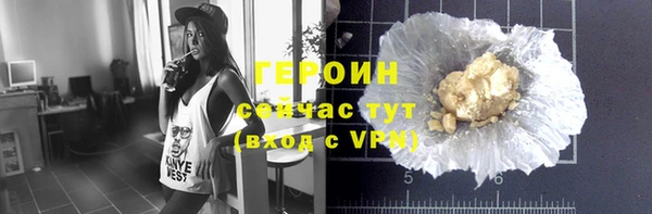 метадон Баксан