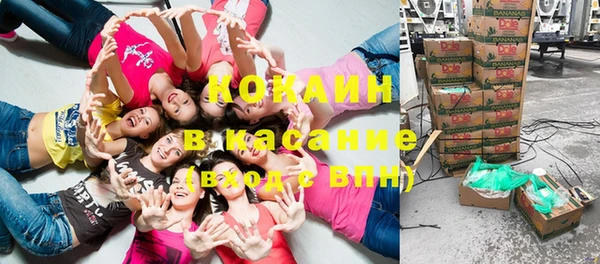 метадон Баксан