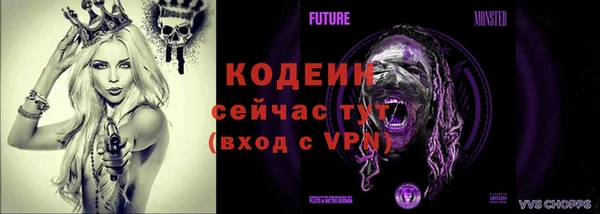 метадон Баксан