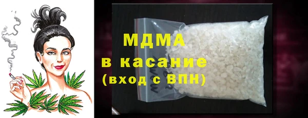 метадон Балахна