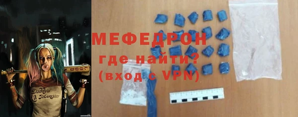 метадон Баксан