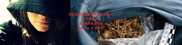 метадон Баксан
