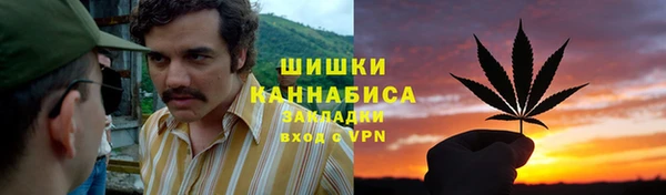 метадон Баксан
