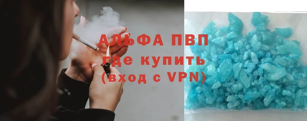 метадон Баксан