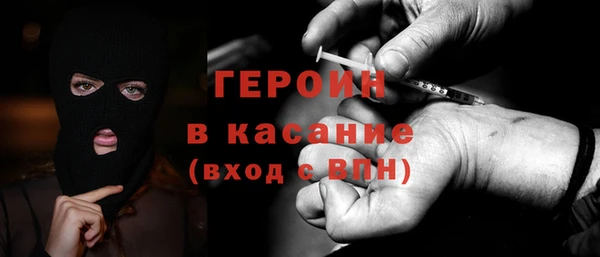 метадон Баксан