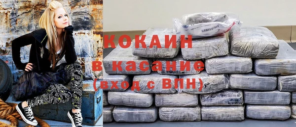 метадон Балахна