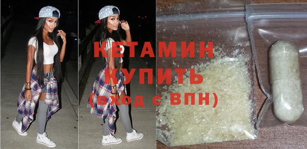 метадон Баксан