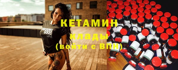 метадон Баксан