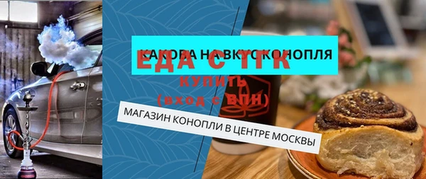марки lsd Арсеньев