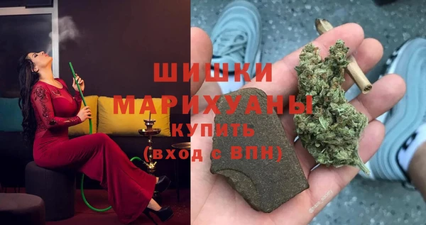 метадон Балахна
