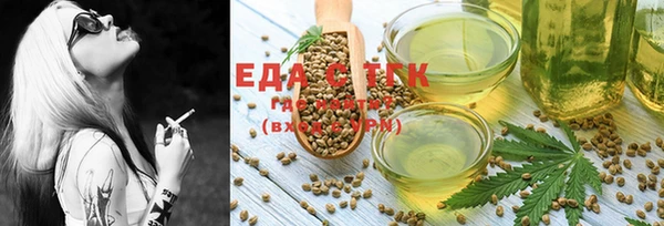 метадон Балахна