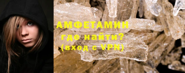метадон Балахна