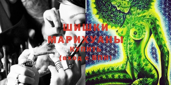 метадон Балахна